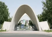 Gila! Kampus Iran Diserang Israel-AS, IRGC Ancam Balas Dendam ke Universitas AS: Dunia Akademik Memanas!